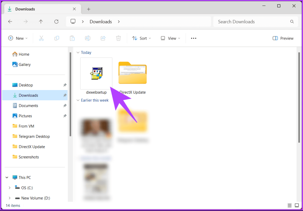 дважды щелкните по нему
