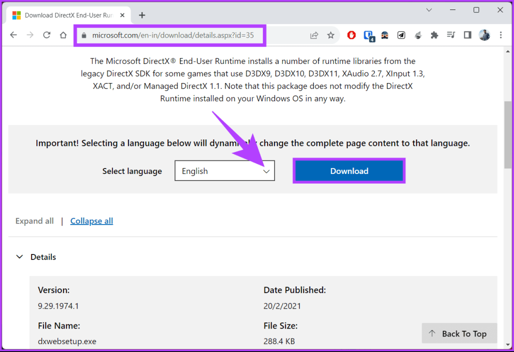 нажмите кнопку «Загрузить»