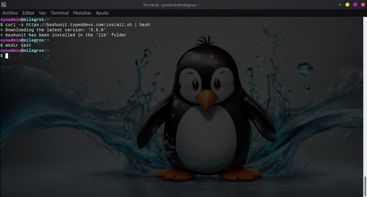 Скачайте и установите Башунит