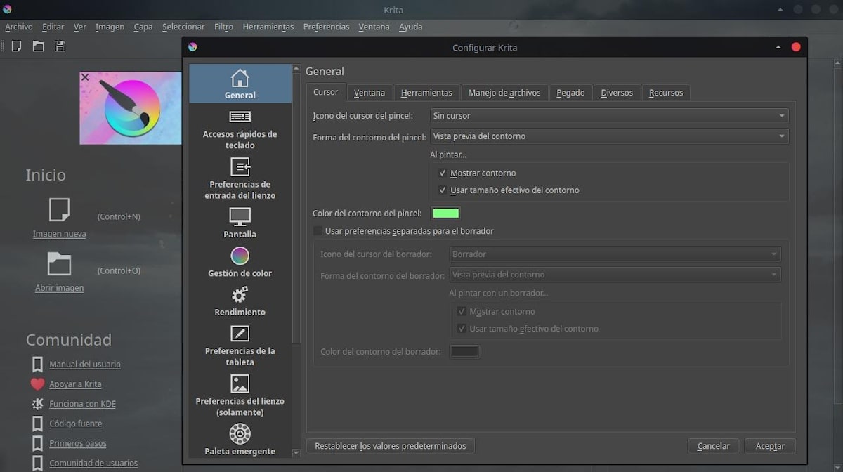 Текущие скриншоты его графического интерфейса (GUI) - 2