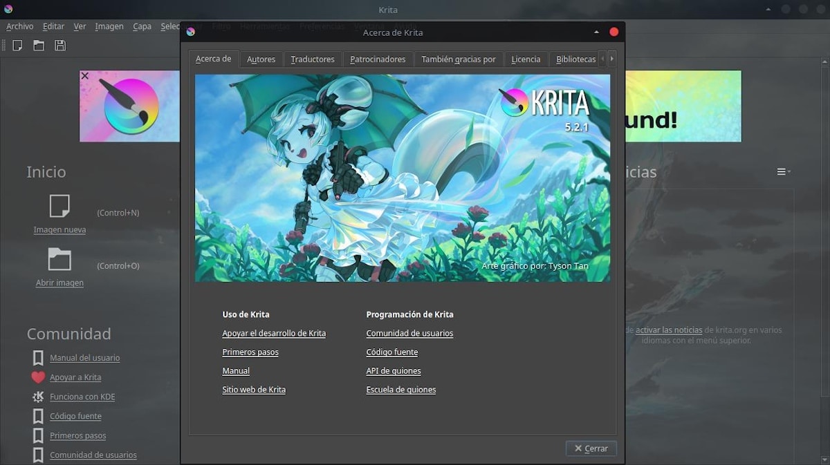 Текущие скриншоты его графического интерфейса (GUI) - 3