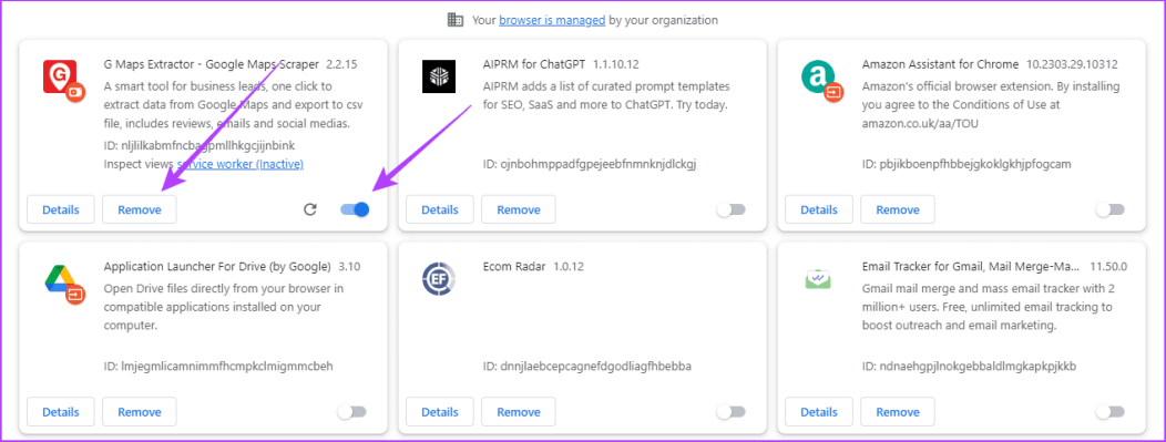 удаление расширений