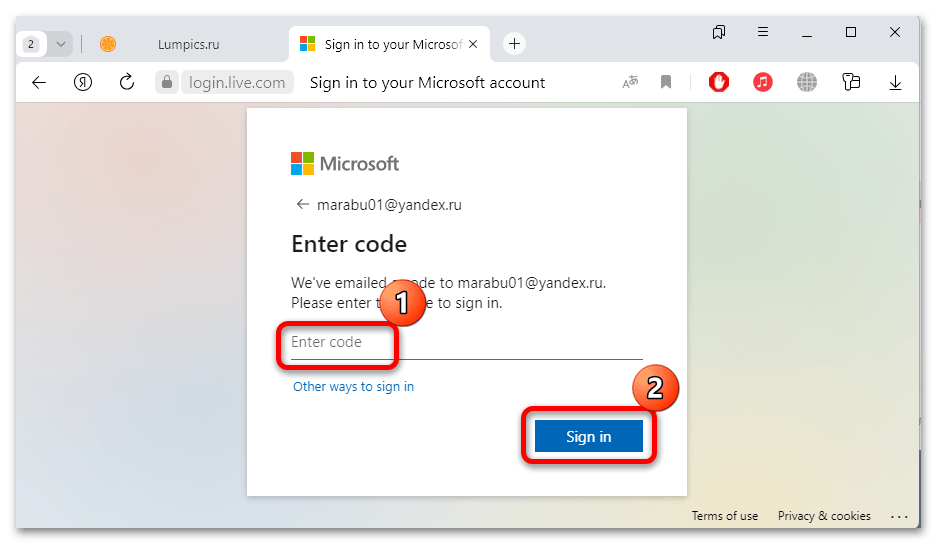 восстановление bitlocker в windows 11-02