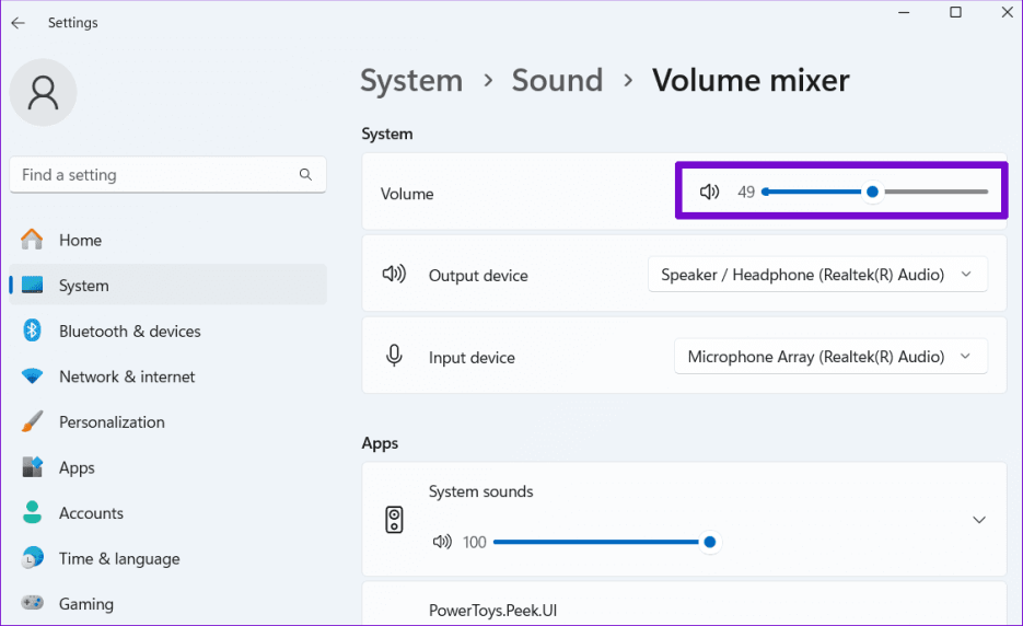 Регулировка громкости в Windows