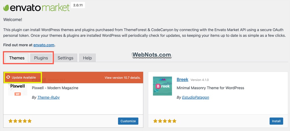 Проверьте обновление темы