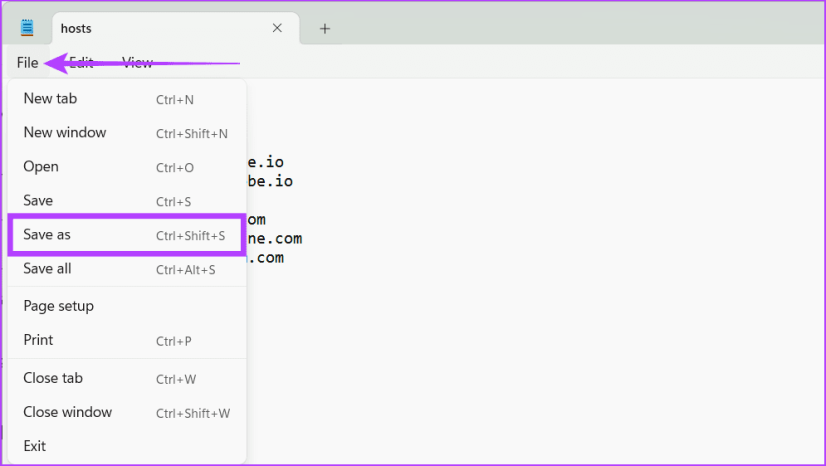 Нажмите «Файл» и выберите «Сохранить как».