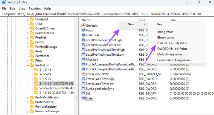 Значение двойного слова