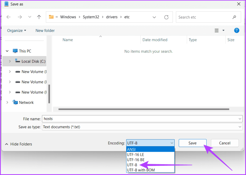 Убедитесь, что кодировка — UTF 8 или ANSI, и нажмите «Сохранить».