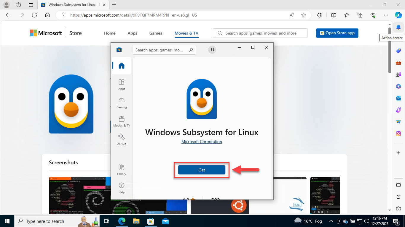 Получить WSL