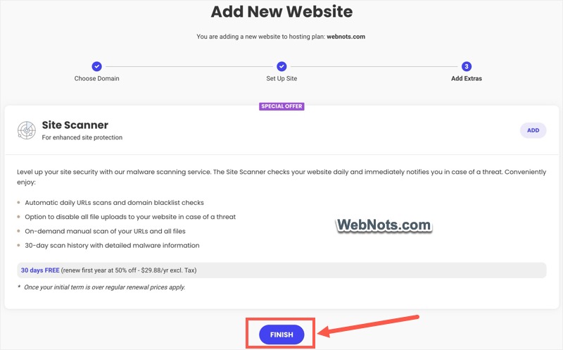 Игнорировать специальное предложение