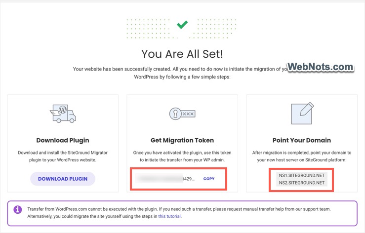 Токен миграции создан.