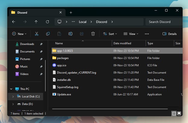 имя пользователя
