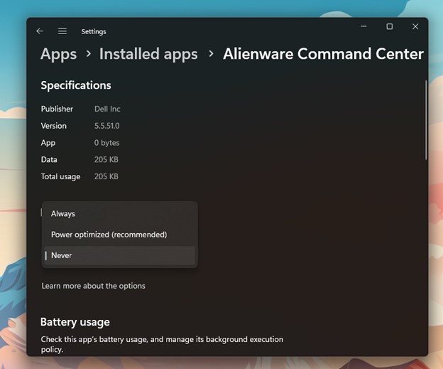 Никогда в фоновом режиме