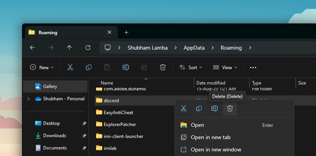 удалить папку Дискорд