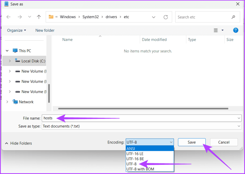Переименуйте файл в Hosts, убедитесь, что кодировка UTF 8, и нажмите «Сохранить».