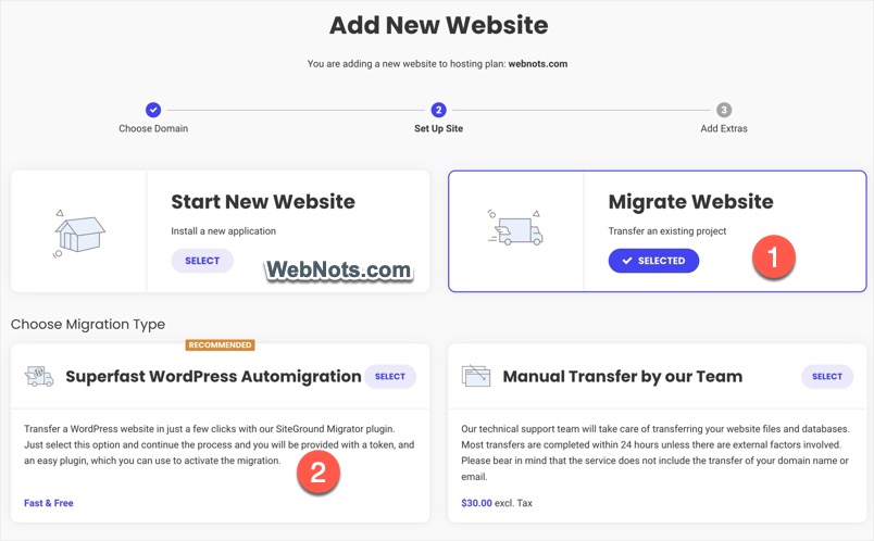 Выберите «Перенести веб-сайт» и «Бесплатная миграция».