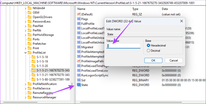 Данные о государственной ценности