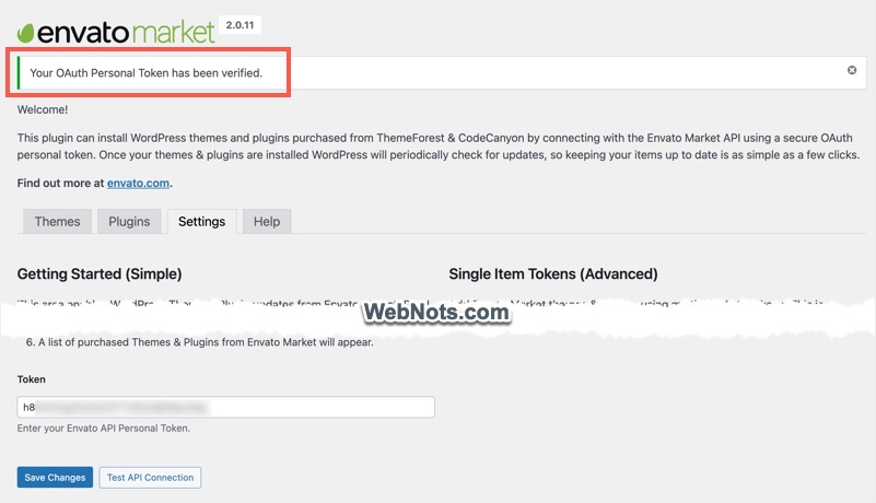 Токен добавлен в WordPress