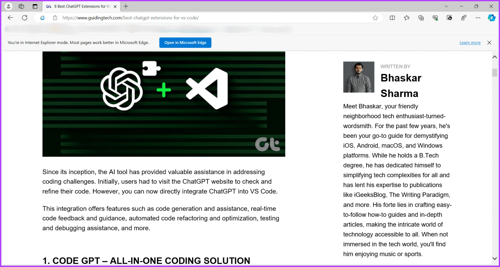 Что такое режим Internet Explorer