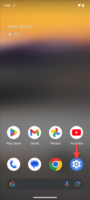 Значок «Настройки» на панели «Избранное»