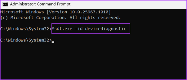 запустить средство устранения неполадок оборудования