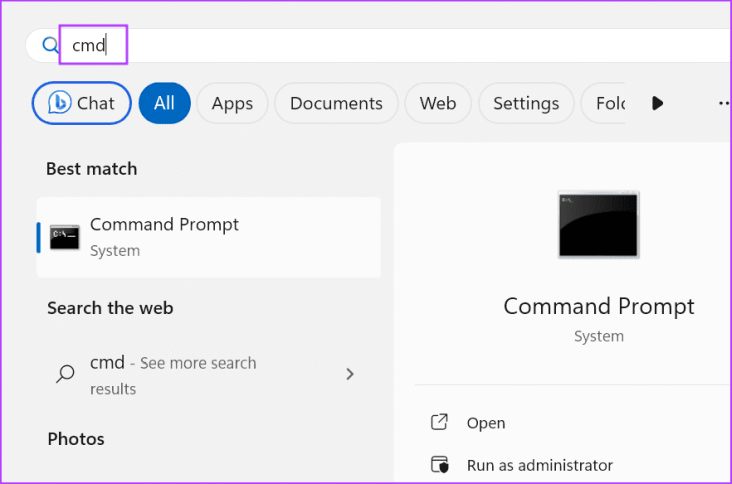 открыть cmd 8
