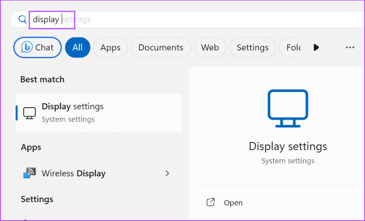 открыть настройки дисплея