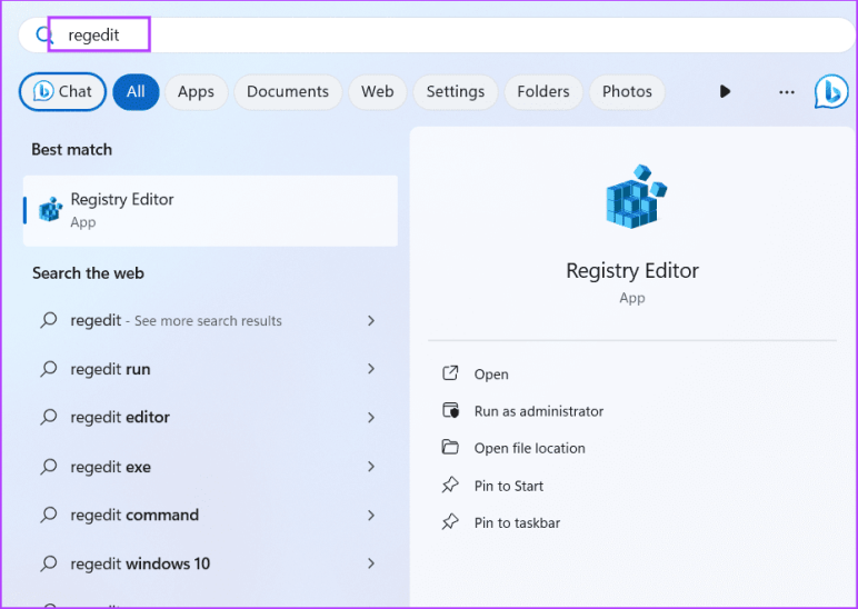 открыть реестр