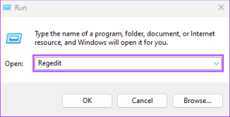 открыть реестр 2