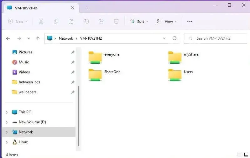 открыть общую папку