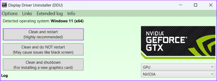 начать удаление