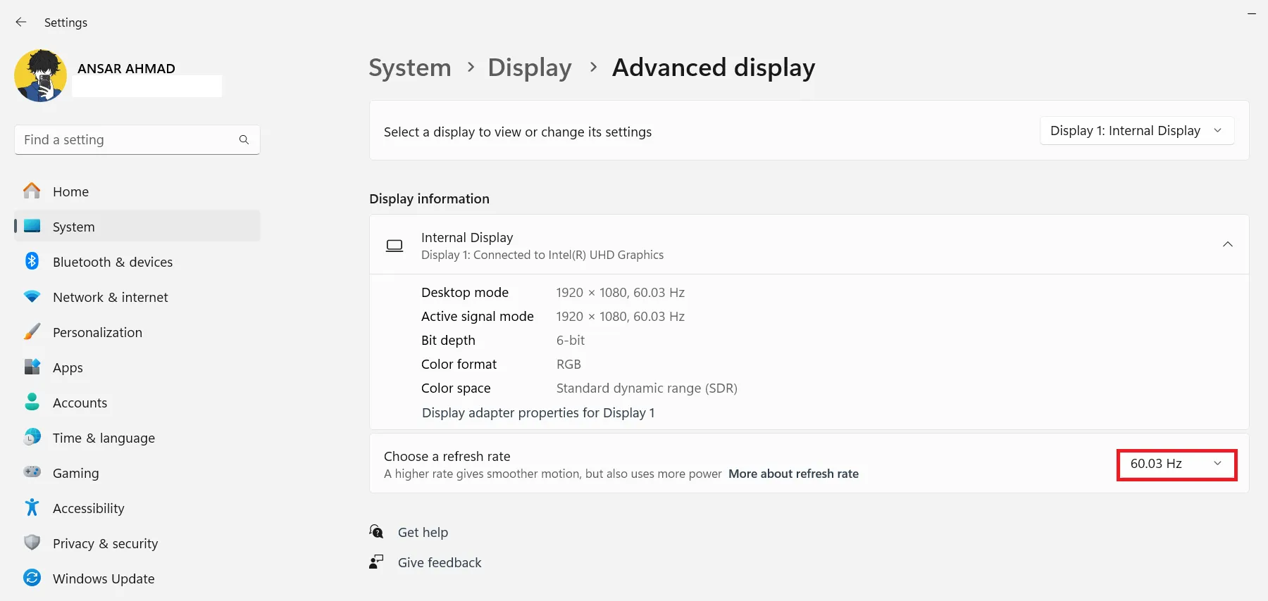 Изменение частоты обновления