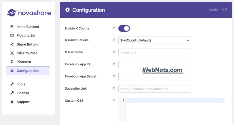 Раздел расширенной конфигурации Novashare