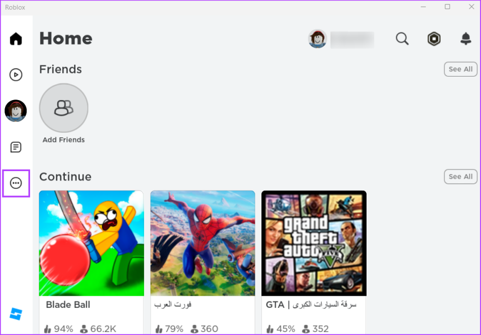 Разрешить частным серверам добавлять вас в качестве участника