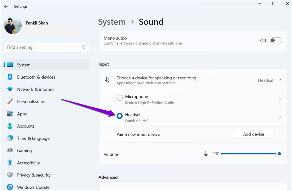 Устройство аудиовхода в Windows 11