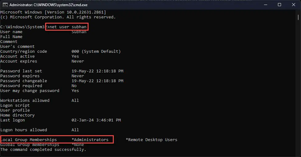 Проверьте, имеет ли учетная запись права администратора из командной строки