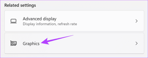 Выберите графику