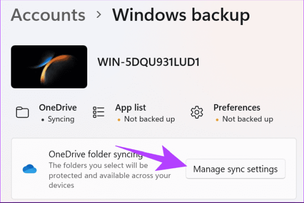 Выберите управление настройками синхронизации.