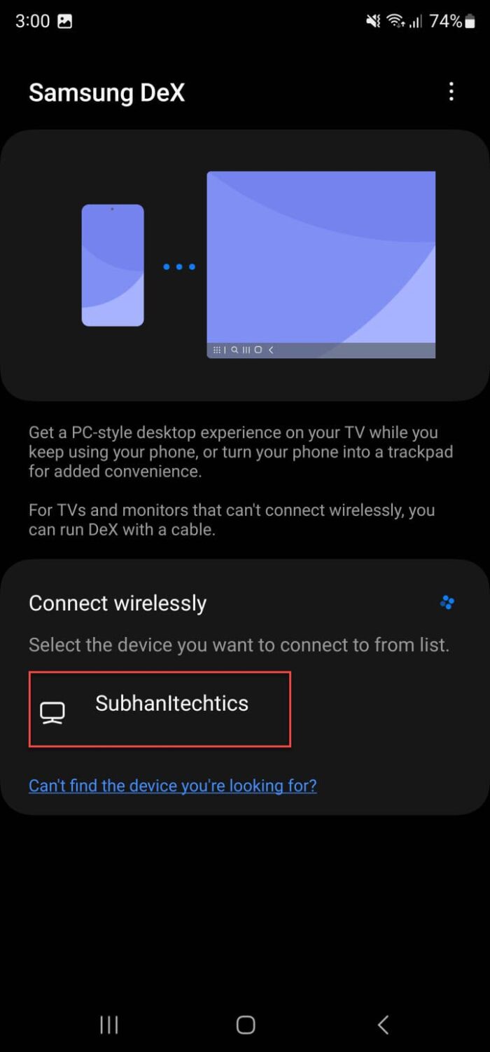 Подключиться к устройству