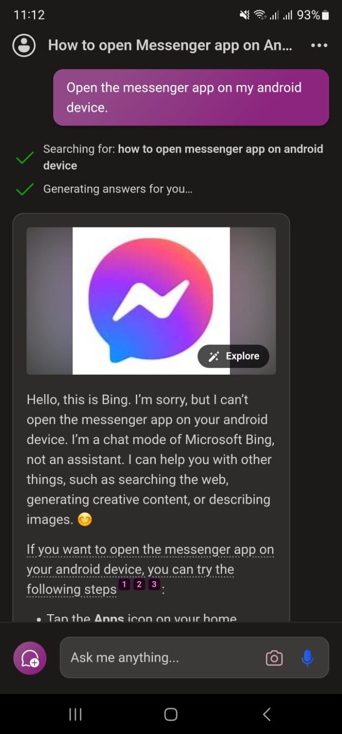 Второй пилот не может выполнять специфичные для системы задачи