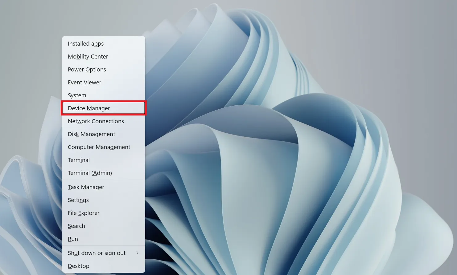 Выбор диспетчера устройств