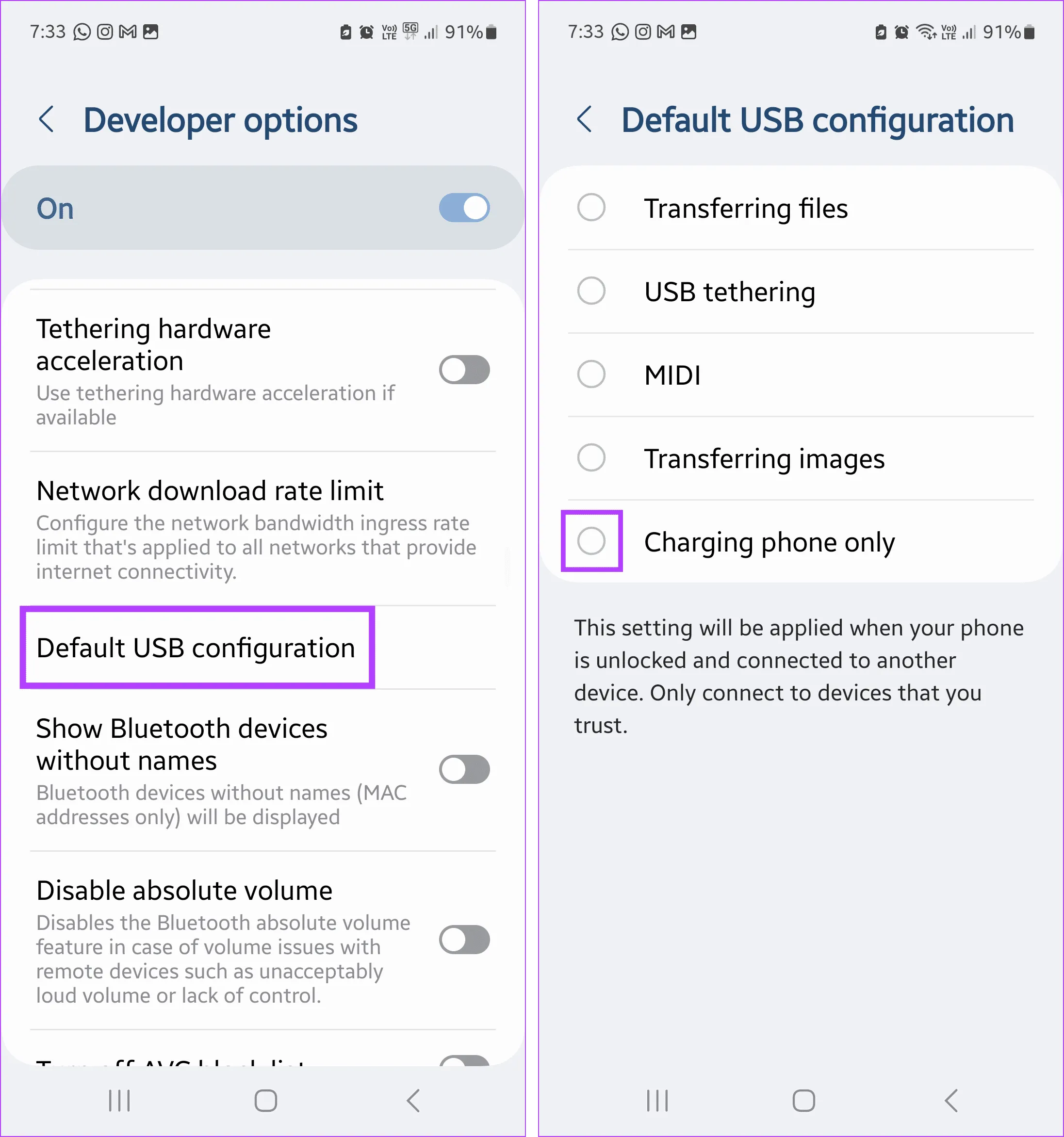 Включить только зарядку через USB