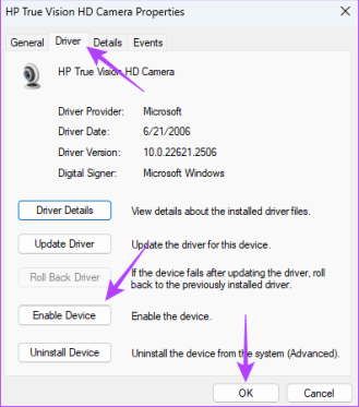 Включить драйвер