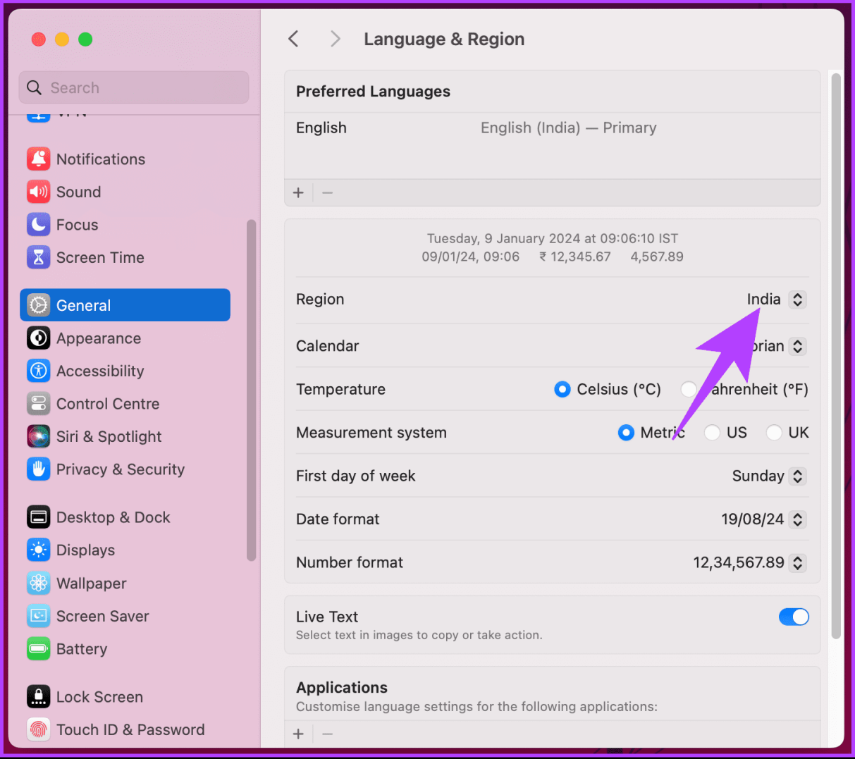 выберите вашу страну