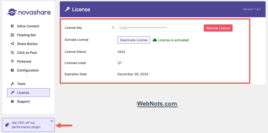 Лицензия успешно активирована