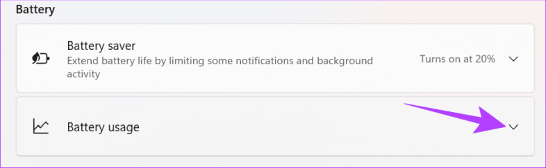 Открытое использование батареи