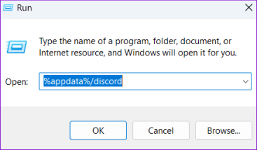 Открыть папку кэша Discord