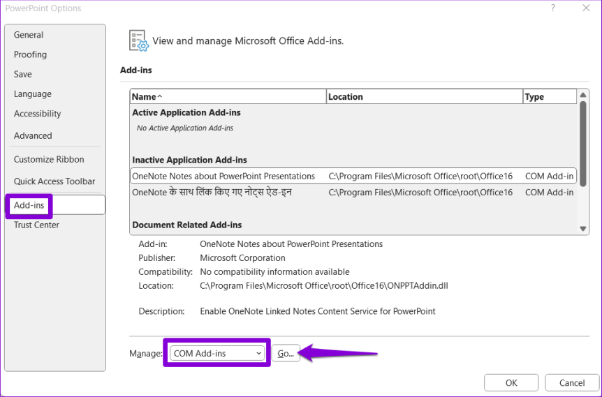 Надстройки PowerPoint
