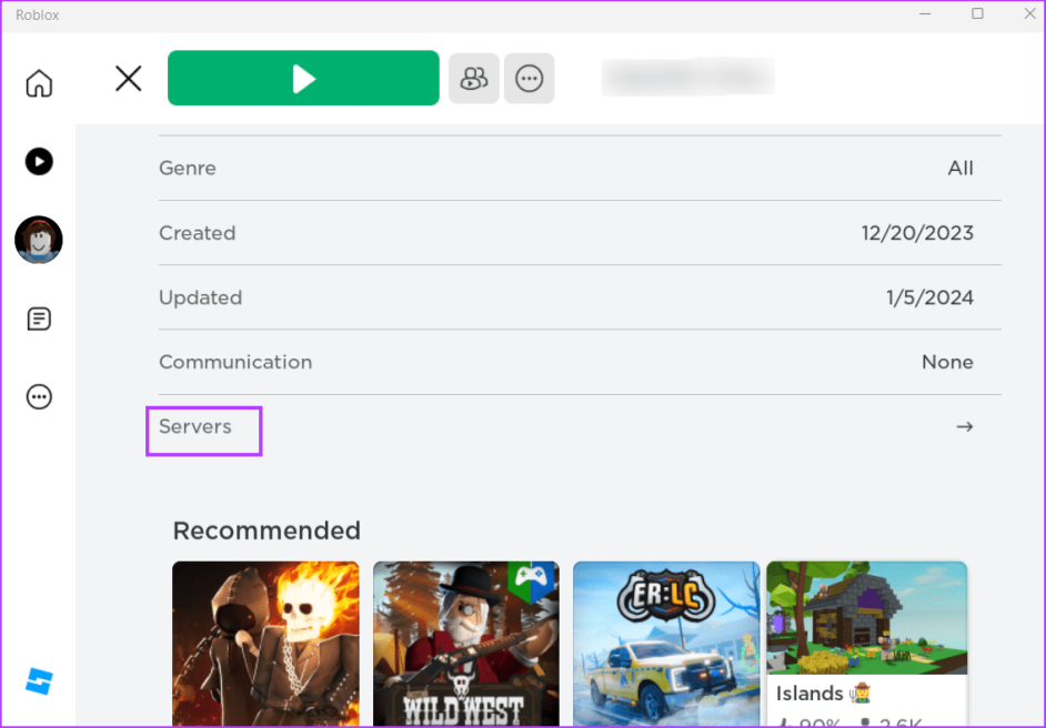 Попросить администратора отправить запрос на подключение