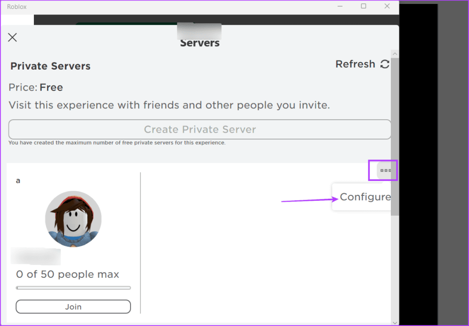 Попросить администратора отправить запрос на подключение